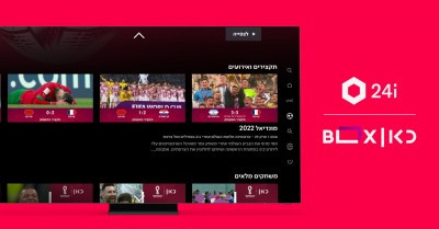 24i helps Israeli public broadcaster KAN to score big on Smart TVs for the World Cup