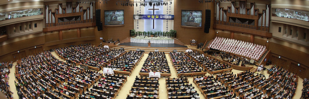 Yonsei Church Preaches to the Masses