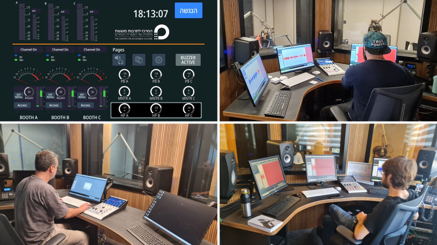 Israeli Center for Accessible Culture Chooses DHD SX2 Audio Production Consoles for Ease of Sight-Impaired Operator Accessibility
