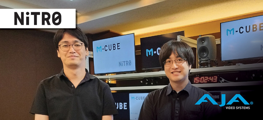 NiTRos M-CUBE Studio Levels Up Esports Productions with AJA Gear