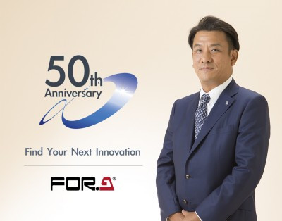 During 50th Anniversary Celebration, FOR-A Invites Video Professionals to and lsquo;Find Your Next Innovation and rsquo;