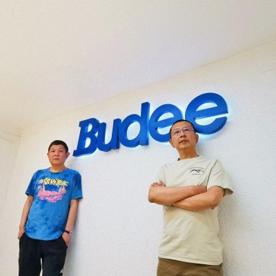 PMC Appoints Budee Group As Its Distributor For China, Hong Kong and Macau